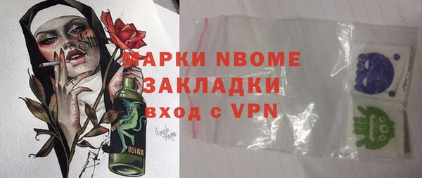 2c-b Алексеевка