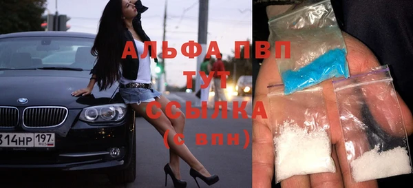 ешки Бежецк