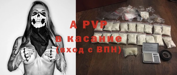 2c-b Алексеевка
