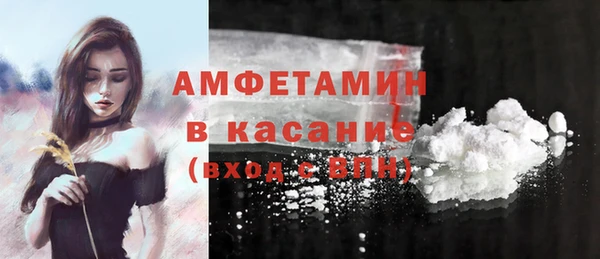 2c-b Алексеевка