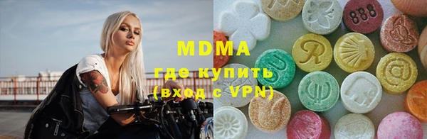 ешки Алексин