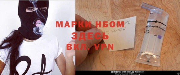 2c-b Алексеевка