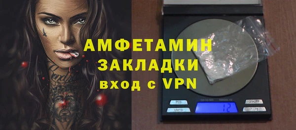 таблы Няндома