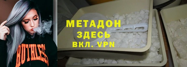 2c-b Алексеевка