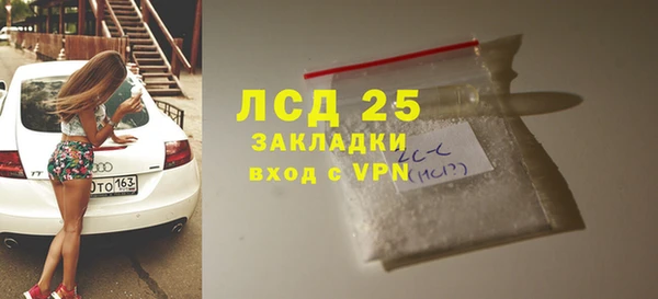 a pvp Армянск