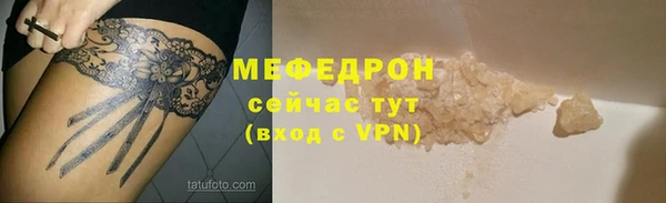 крисы Аркадак