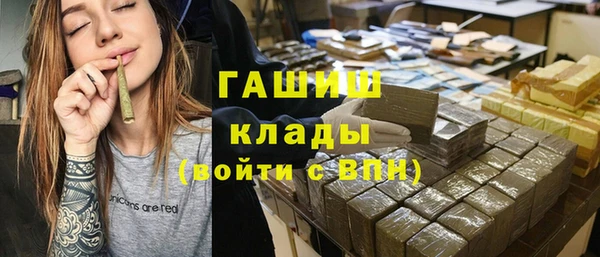 2c-b Алексеевка