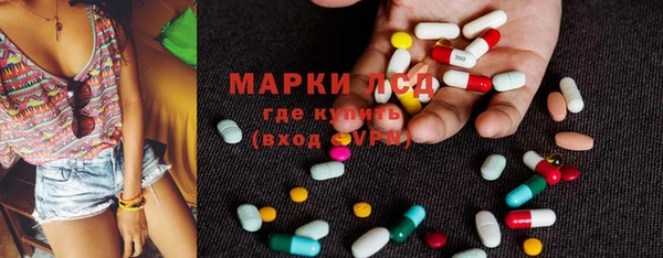 2c-b Алексеевка