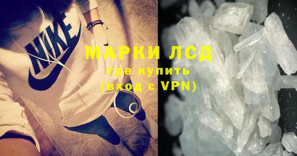 бошки Белая Калитва