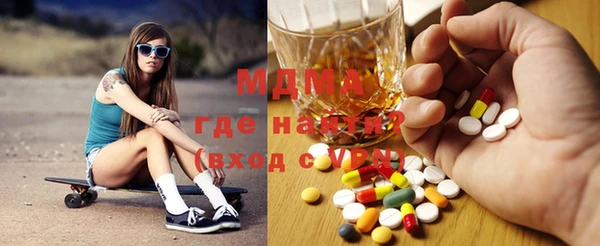 дживик Нязепетровск