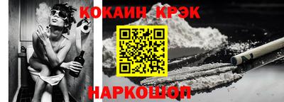 амфетамин Белорецк