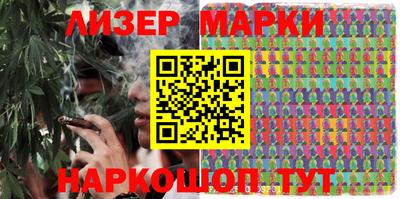 мефедрон мука Белореченск