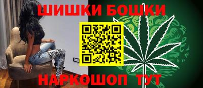 амфетамин Белорецк