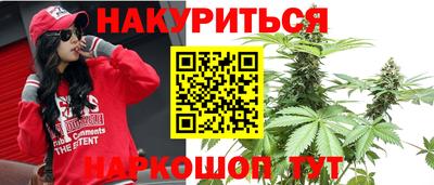 дживик Бердск