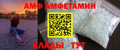 дживик Бердск