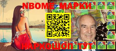 мефедрон мука Белореченск
