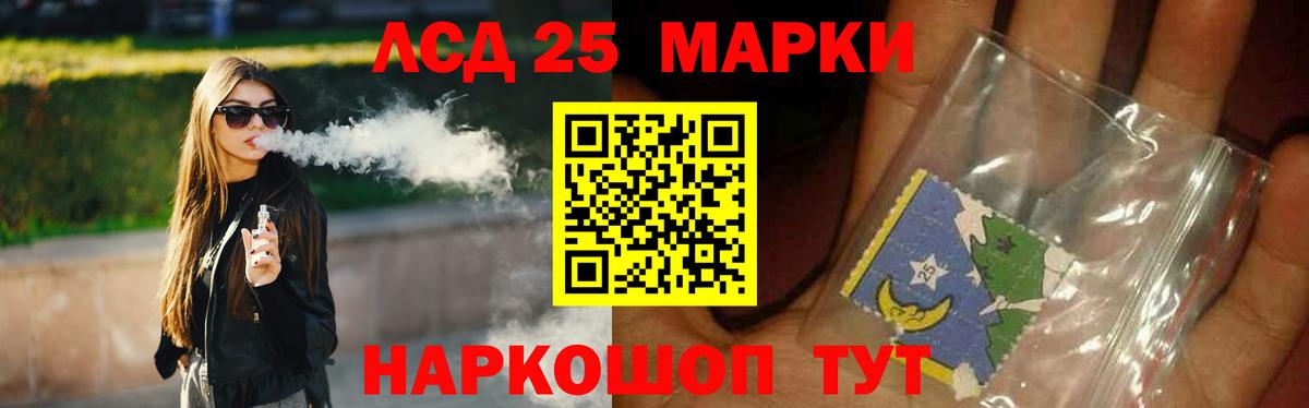 Лсд 25 экстази ecstasy  Вход с VPN  Лсд 25 экстази  ЛСД экстази ecstasy  Брянск 