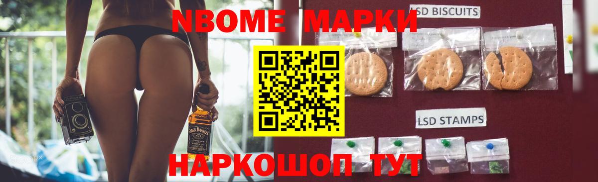 ЛСД экстази кислота Брянск