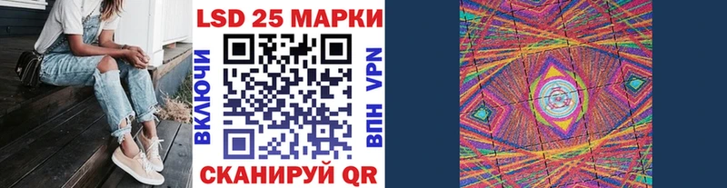 Марки NBOMe 1500мкг Брянск