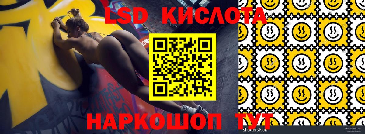Брянск  Марки N-bome 1500мкг  Марки N-bome 1500мкг  Вход с VPN 