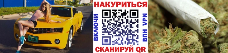 Бошки марихуана ГИДРОПОН  mega зеркало  Брянск 